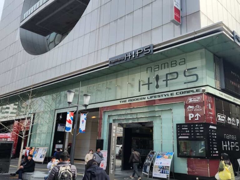 道頓堀喫煙所　なんばHIPS